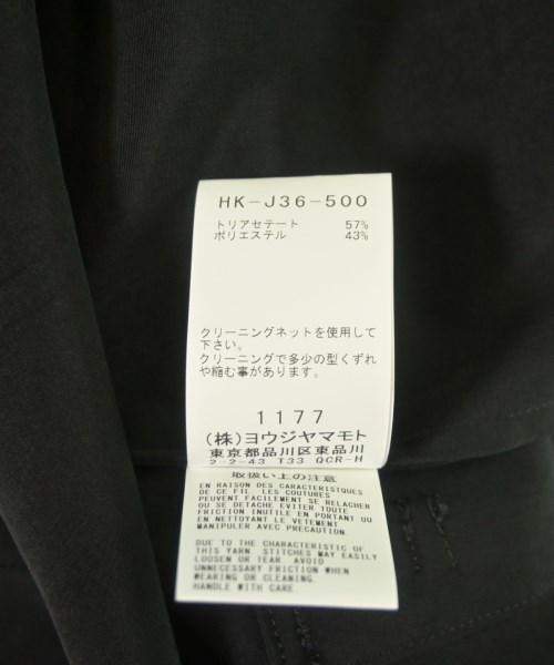 yohji yamamoto POUR HOMME（ヨウジヤマモトプールオム）その他 黒 サイズ:2(S位) メンズ/2200675309011