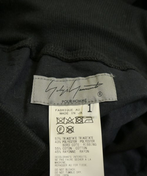yohji yamamoto POUR HOMME（ヨウジヤマモトプールオム）スウェットパンツ 黒 サイズ:1(XS位) メンズ/2200679069027