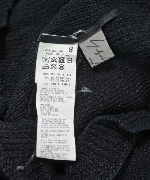 yohji yamamoto POUR HOMME（ヨウジヤマモトプールオム）カーディガン 黒 サイズ:3(M位) メンズ/2200680505040