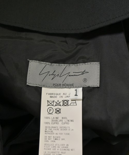 yohji yamamoto POUR HOMME（ヨウジヤマモトプールオム）その他 黒 サイズ:1(XS位) メンズ/2200696477089