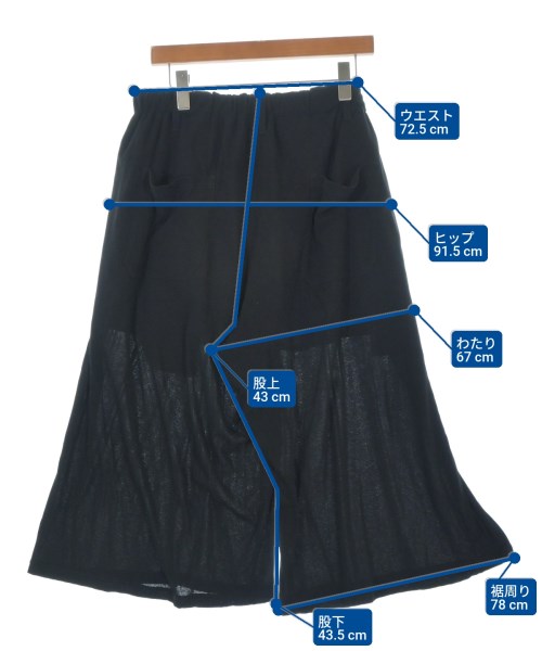 yohji yamamoto POUR HOMME（ヨウジヤマモトプールオム）クロップドパンツ 黒 サイズ:-(M位) メンズ/2200696708022
