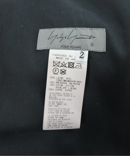 yohji yamamoto POUR HOMME（ヨウジヤマモトプールオム）カーゴパンツ 黒 サイズ:2(S位) メンズ/2200693047032
