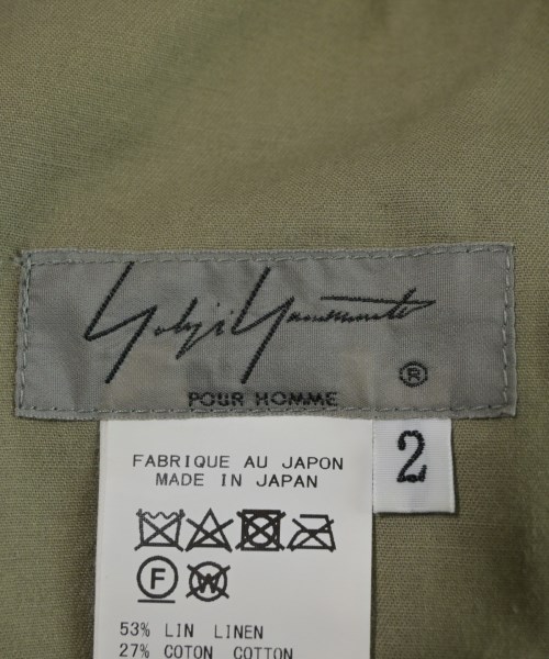 yohji yamamoto POUR HOMME（ヨウジヤマモトプールオム）その他 青 サイズ:2(S位) メンズ/2200654888254