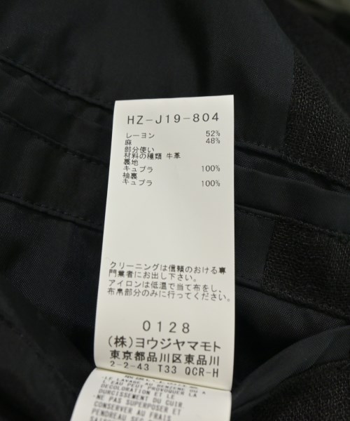 yohji yamamoto POUR HOMME（ヨウジヤマモトプールオム）カジュアルジャケット 黒 サイズ:2(S位) メンズ/2200659281012