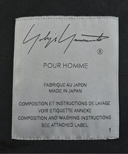 yohji yamamoto POUR HOMME（ヨウジヤマモトプールオム）その他 黒 サイズ:1(XS位) メンズ/2200660932033