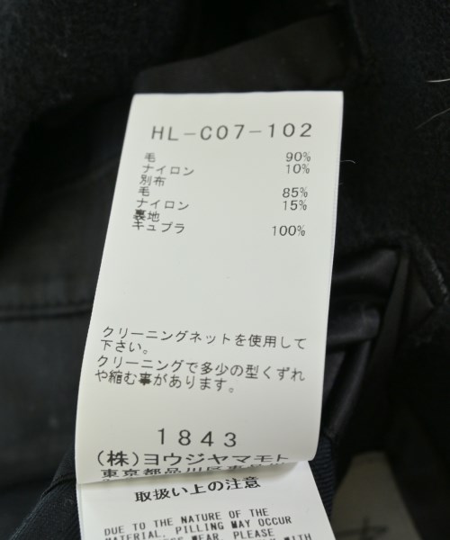 yohji yamamoto POUR HOMME（ヨウジヤマモトプールオム）その他 黒 サイズ:1(XS位) メンズ/2200712210010