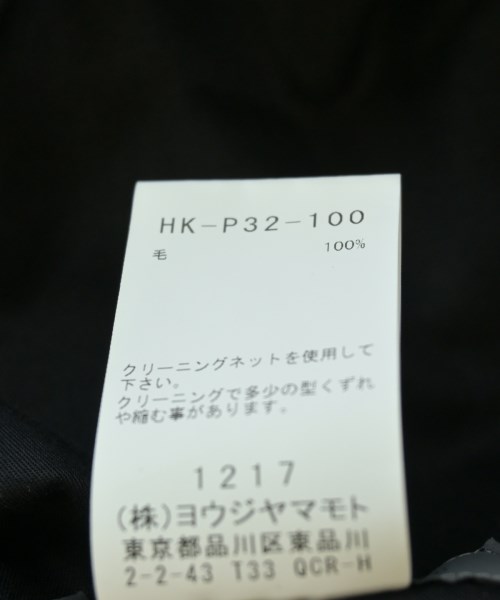 yohji yamamoto POUR HOMME（ヨウジヤマモトプールオム）その他 黒 サイズ:2(S位) メンズ/2200712210034
