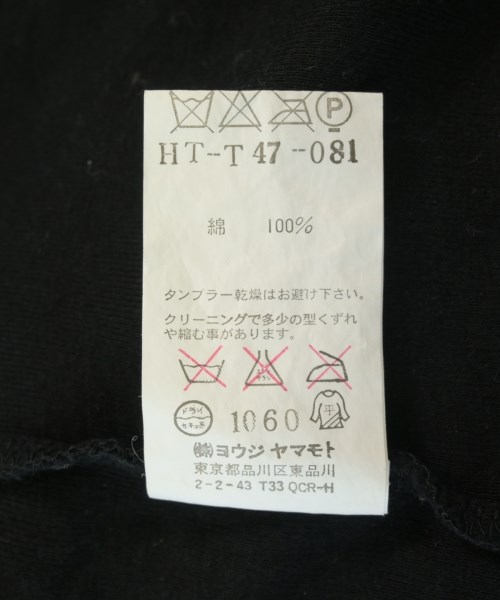 yohji yamamoto POUR HOMME（ヨウジヤマモトプールオム）タンクトップ 黒 サイズ:3(M位) メンズ/2200713003079