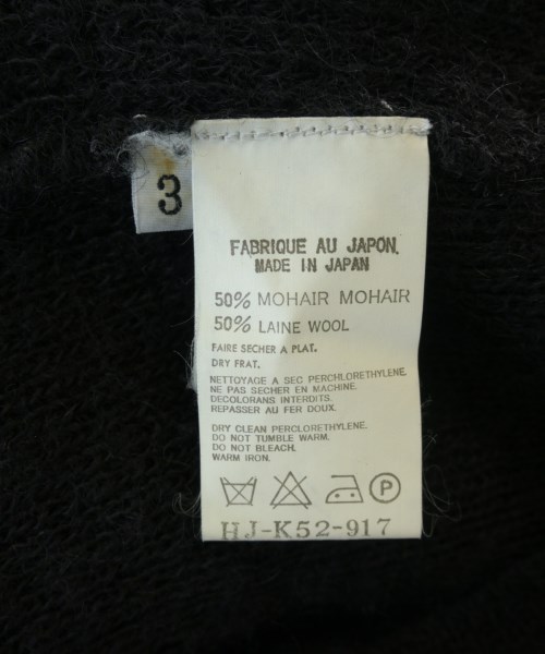 yohji yamamoto POUR HOMME（ヨウジヤマモトプールオム）カーディガン 黒 サイズ:3(M位) メンズ/2200713377026