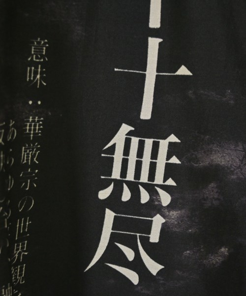 yohji yamamoto POUR HOMME（ヨウジヤマモトプールオム）カジュアルジャケット 黒 サイズ:2(S位) メンズ/2200715578049