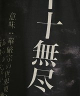 yohji yamamoto POUR HOMME（ヨウジヤマモトプールオム）カジュアルジャケット 黒 サイズ:2(S位) メンズ/2200715578049