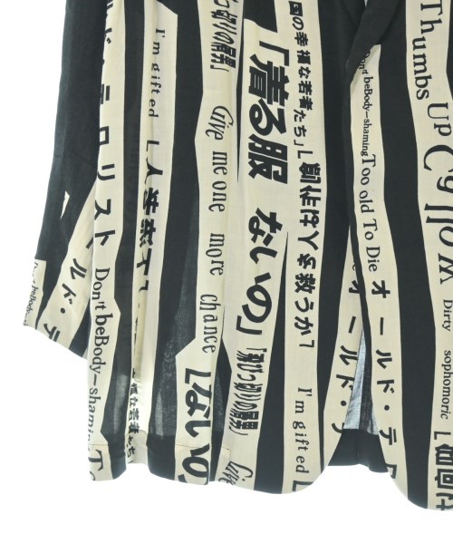 yohji yamamoto POUR HOMME（ヨウジヤマモトプールオム）カジュアルジャケット 黒 サイズ:2(S位) メンズ/2200718014032