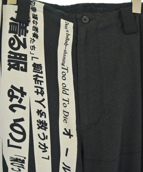 yohji yamamoto POUR HOMME（ヨウジヤマモトプールオム）その他 黒 サイズ:3(M位) メンズ/2200718014049