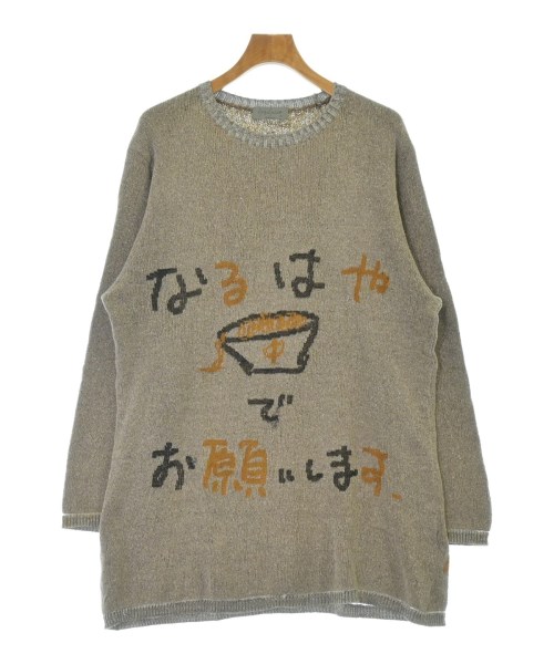 yohji yamamoto POUR HOMME(ヨウジヤマモトプールオム)ニット・セーター 茶 サイズ:3(M位)/2200636189195