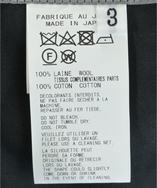 yohji yamamoto POUR HOMME（ヨウジヤマモトプールオム）ショートパンツ 黒 サイズ:3(M位) メンズ/2200650806047