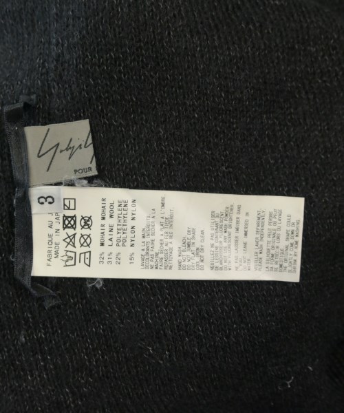 yohji yamamoto POUR HOMME（ヨウジヤマモトプールオム）カーディガン 黒 サイズ:3(M位) メンズ/2200703389077