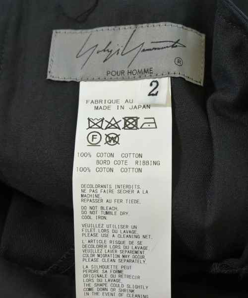 yohji yamamoto POUR HOMME（ヨウジヤマモトプールオム）その他 黒 サイズ:2(S位) メンズ/2200707407043