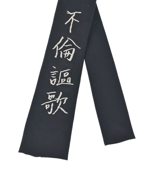 yohji yamamoto POUR HOMME（ヨウジヤマモトプールオム）ネクタイ 黒 サイズ:- メンズ/2200708709078