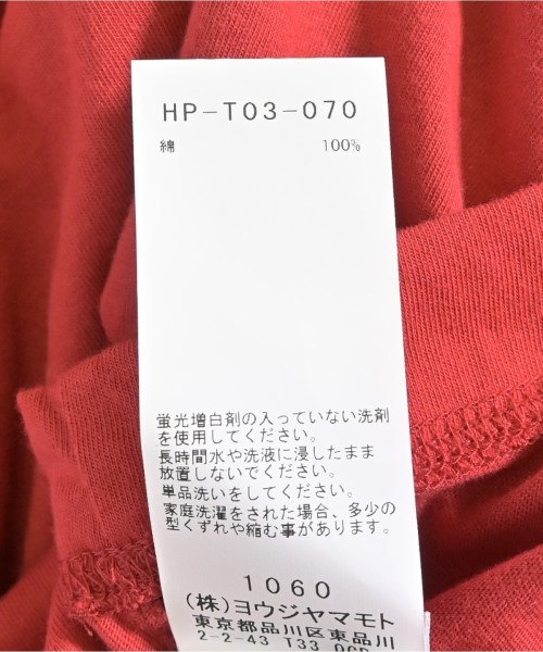 yohji yamamoto POUR HOMME（ヨウジヤマモトプールオム）Tシャツ・カットソー 赤 サイズ:3(M位) メンズ/2200709562030