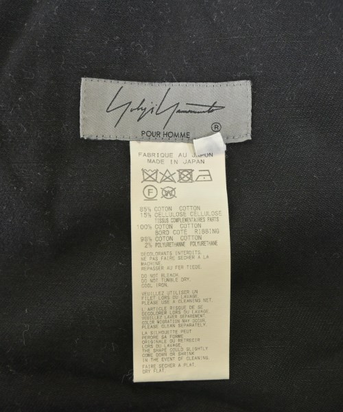 yohji yamamoto POUR HOMME（ヨウジヤマモトプールオム）スウェットパンツ 黒 サイズ:3(M位) メンズ/2200659936110