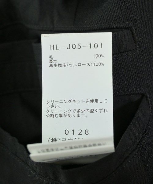 yohji yamamoto POUR HOMME（ヨウジヤマモトプールオム）カジュアルジャケット 黒 サイズ:2(S位) メンズ/2200667469013