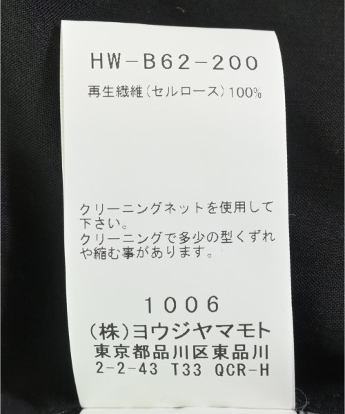 yohji yamamoto POUR HOMME（ヨウジヤマモトプールオム）カジュアルシャツ 黒 サイズ:2(S位) メンズ/2200734648020