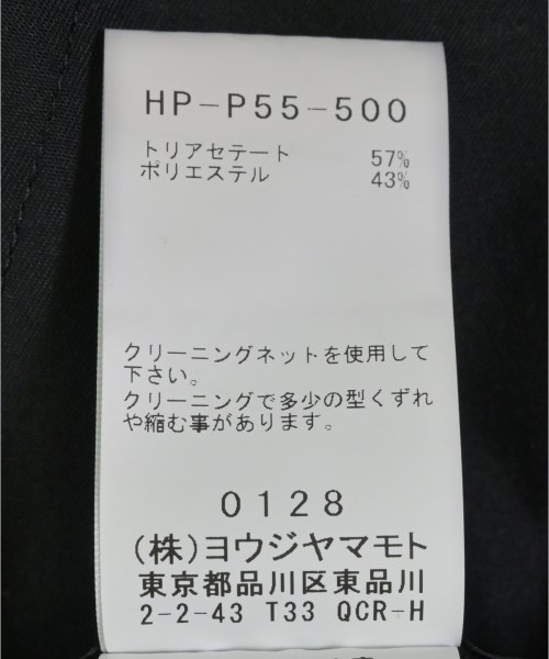 yohji yamamoto POUR HOMME（ヨウジヤマモトプールオム）その他 黒 サイズ:3(M位) メンズ/2200734843036