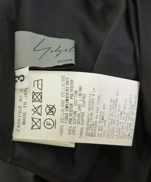 yohji yamamoto POUR HOMME（ヨウジヤマモトプールオム）クロップドパンツ 黒 サイズ:3(M位) メンズ/2200720078022