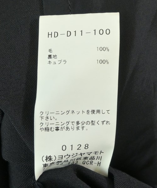 yohji yamamoto POUR HOMME（ヨウジヤマモトプールオム）その他 黒 サイズ:2(S位) メンズ/2200720560015