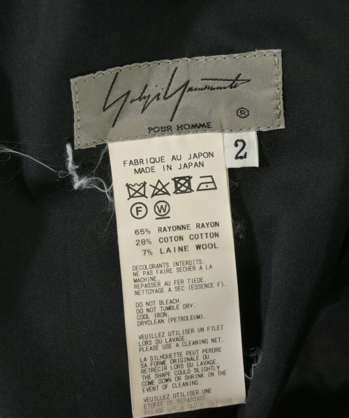 yohji yamamoto POUR HOMME（ヨウジヤマモトプールオム）その他 黒 サイズ:2(S位) メンズ/2200722131046