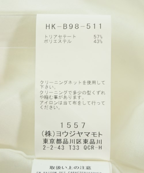 yohji yamamoto POUR HOMME（ヨウジヤマモトプールオム）カジュアルシャツ 白 サイズ:2(S位) メンズ/2200722329023