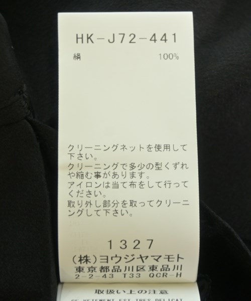 yohji yamamoto POUR HOMME（ヨウジヤマモトプールオム）カジュアルジャケット 黒 サイズ:3(M位) メンズ/2200722329030