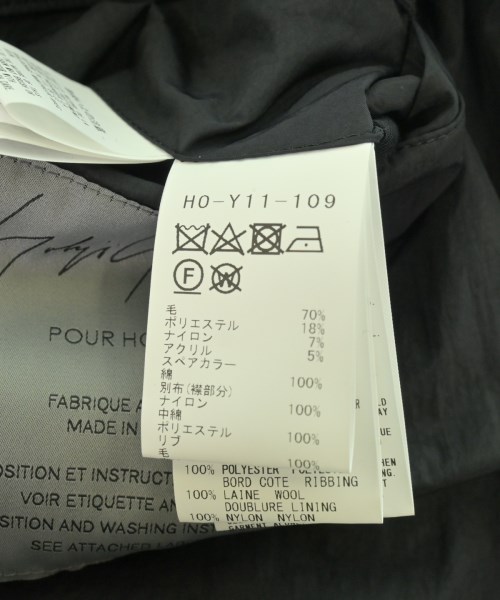 yohji yamamoto POUR HOMME（ヨウジヤマモトプールオム）その他 グレー サイズ:2(S位) メンズ/2200720541021
