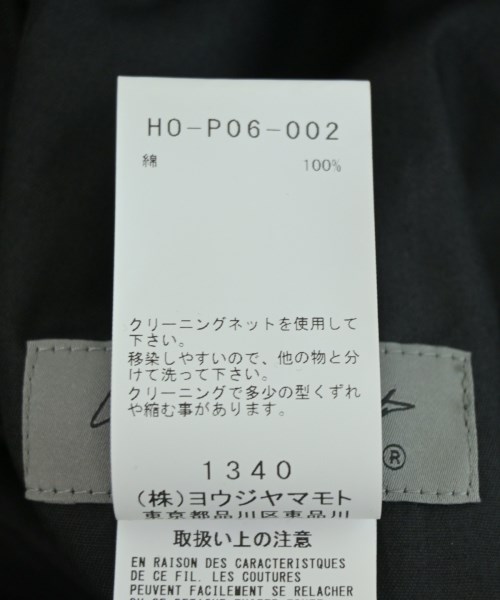 yohji yamamoto POUR HOMME（ヨウジヤマモトプールオム）その他 黒 サイズ:2(S位) メンズ/2200720541090