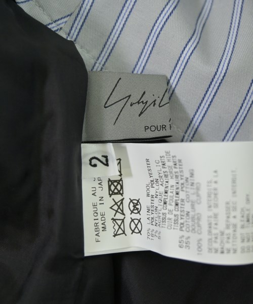yohji yamamoto POUR HOMME（ヨウジヤマモトプールオム）その他 グレー サイズ:2(S位) メンズ/2200720541106