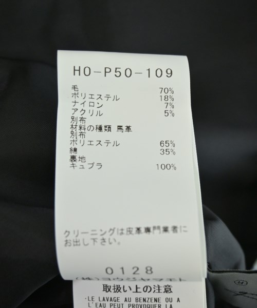 yohji yamamoto POUR HOMME（ヨウジヤマモトプールオム）その他 グレー サイズ:2(S位) メンズ/2200720541106