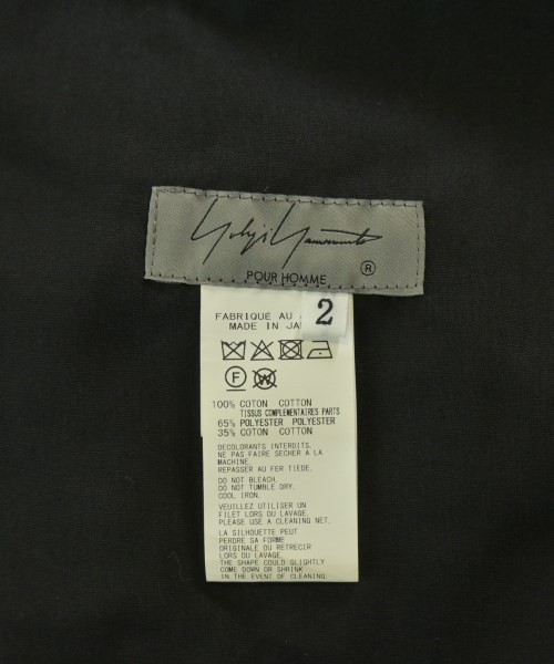 yohji yamamoto POUR HOMME（ヨウジヤマモトプールオム）その他 グレー サイズ:2(S位) メンズ/2200726210044