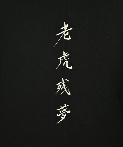 yohji yamamoto POUR HOMME（ヨウジヤマモトプールオム）その他 黒 サイズ:1(XS位) メンズ/2200683772012