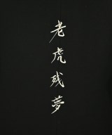 yohji yamamoto POUR HOMME（ヨウジヤマモトプールオム）その他 黒 サイズ:1(XS位) メンズ/2200683772012