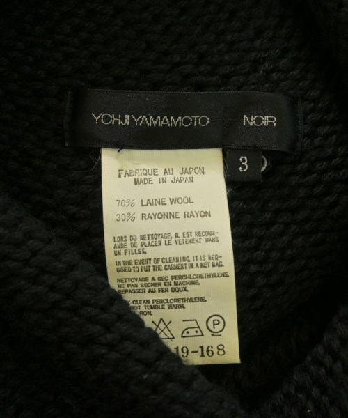 Yohji Yamamoto +NOIR（ヨウジヤマモトプリュスノアール）ニット・セーター 黒 サイズ:3(M位) レディース/2200634742040