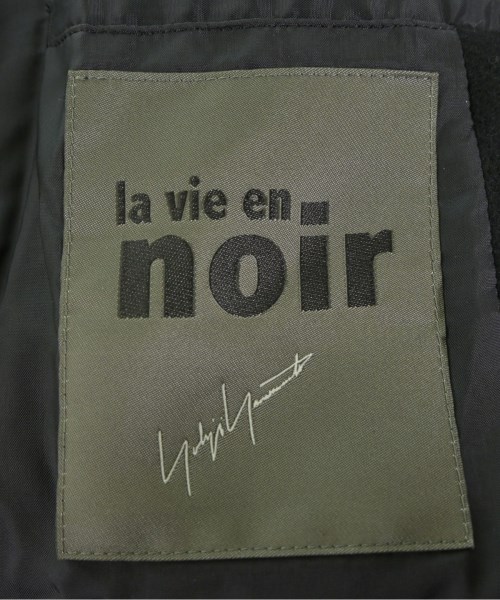 Yohji Yamamoto +NOIR（ヨウジヤマモトプリュスノアール）その他 黒 サイズ:1(XS位) レディース/2200635739018