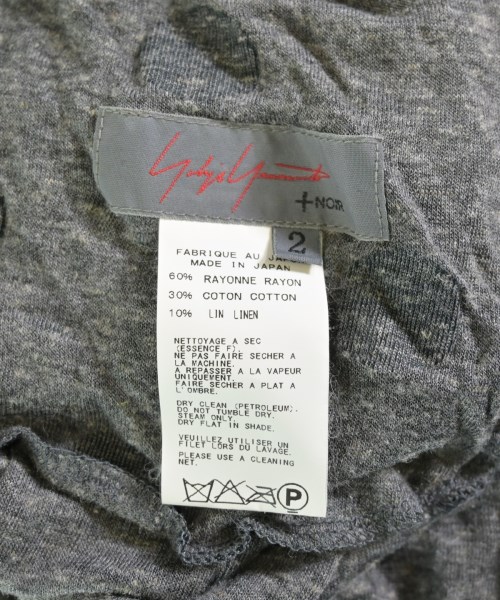 Yohji Yamamoto +NOIR（ヨウジヤマモトプリュスノアール）ワンピース グレー サイズ:2(S位) レディース/2200623580011