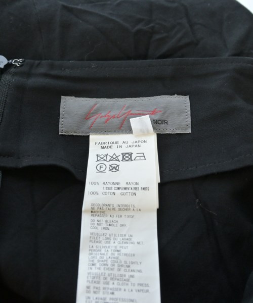 Yohji Yamamoto +NOIR（ヨウジヤマモトプリュスノアール）ロング・マキシ丈スカート 黒 サイズ:1(XS位) レディース/2200639578057