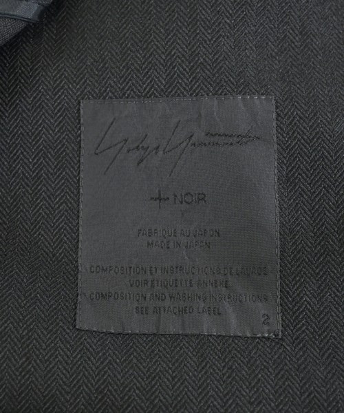 Yohji Yamamoto +NOIR（ヨウジヤマモトプリュスノアール）ジャケット グレー サイズ:2(S位) レディース/2200640270018