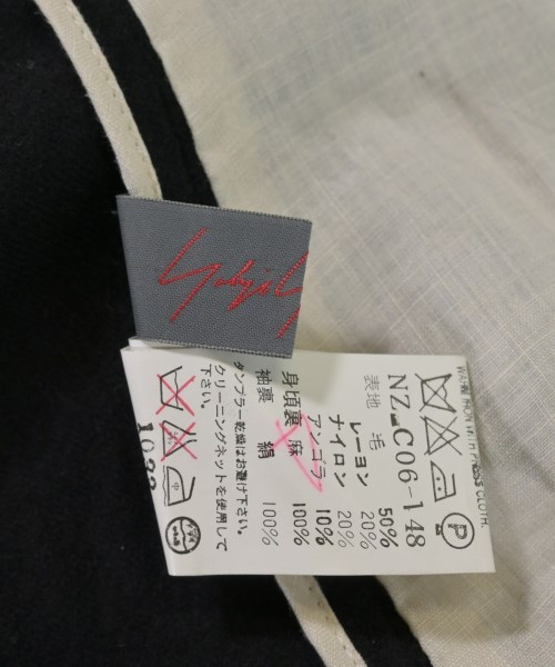 Yohji Yamamoto +NOIR（ヨウジヤマモトプリュスノアール）その他 黒 サイズ:2(S位) レディース/2200640402020