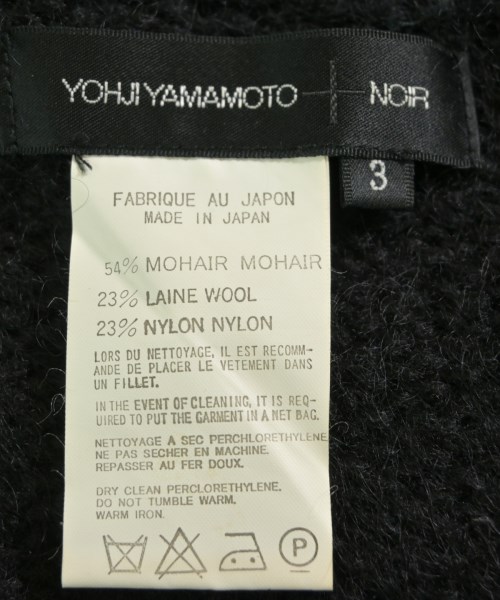 Yohji Yamamoto +NOIR（ヨウジヤマモトプリュスノアール）カーディガン 黒 サイズ:3(M位) レディース/2200621705065