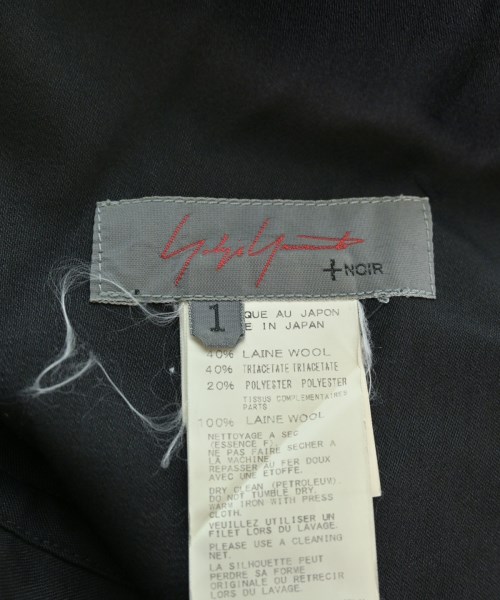 Yohji Yamamoto +NOIR（ヨウジヤマモトプリュスノアール）ひざ丈スカート 黒 サイズ:1(XS位) レディース/2200642528056