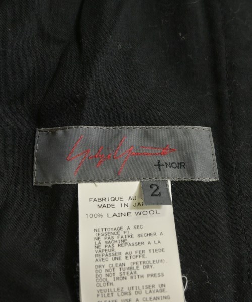 Yohji Yamamoto +NOIR（ヨウジヤマモトプリュスノアール）ロング・マキシ丈スカート 黒 サイズ:2(S位) レディース/2200633418083