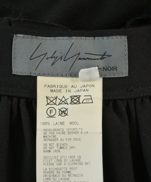 Yohji Yamamoto +NOIR（ヨウジヤマモトプリュスノアール）ロング・マキシ丈スカート 黒 サイズ:1(XS位) レディース/2200635188038