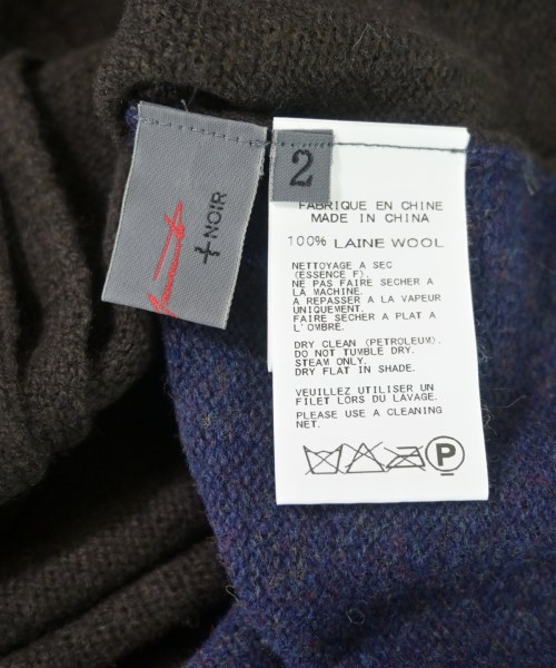 Yohji Yamamoto +NOIR（ヨウジヤマモトプリュスノアール）カーディガン 茶 サイズ:2(S位) レディース/2200623003077